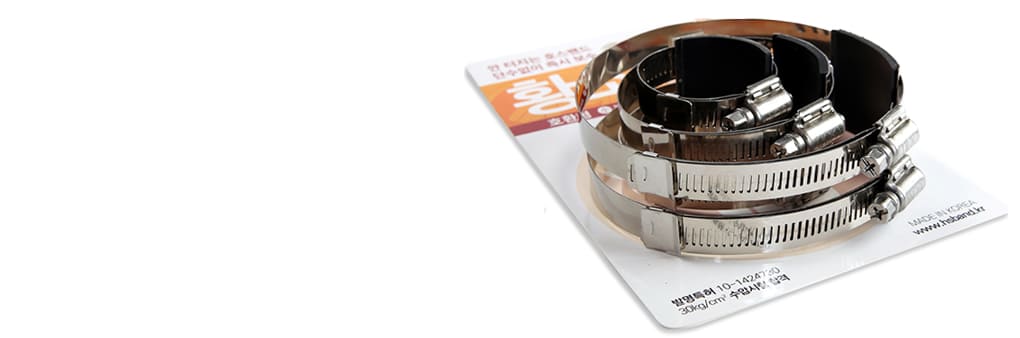 황소밴드 더블밴드 제품 배경