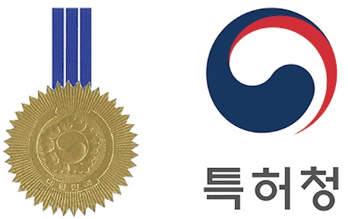 대한민국 특허청 등록 특허 - 황소밴드 누수밴드 제10-1424730호